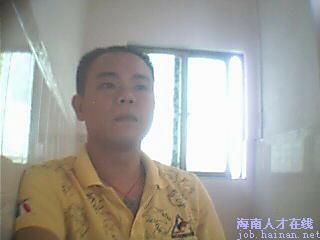 122725_海南人才在线