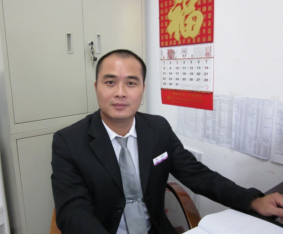 161569_海南人才在线