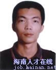 419445_海南人才在线