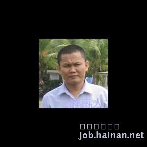 836568_海南人才在线